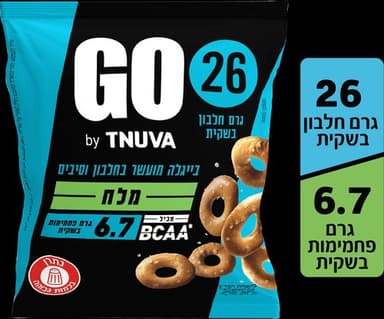 בייגלה מועשר בחלבון וסיבים | עם מלח | מכיל 50 גרם | 25 גרם חלבון | G0 by TNUVA