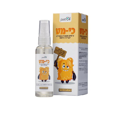 כי מט | תרסיס משמנים טהורים להגיינת הראש | מכיל 60 מל | 100 טהור | מבית פיור אויל