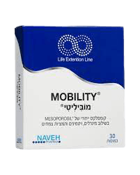 מוביליטי | מוביליטי קומפלקס | קומפלקס ייחודי | בשילוב מינרלים ויטמינים ותמציות צמחים | מכיל 30 כמוסות | נוה פארמה | NavehPharma