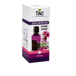 אכינצאה טינק | תמצית צמחים | מכיל 100 מל | כשר למהדרין | טינקטורה טק | Tinctura Tech
