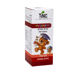 מירכוזון-קיד | סירופ תמצית צמחים | מכיל 125 מל | טינקטורה טק | Tinctura Tech