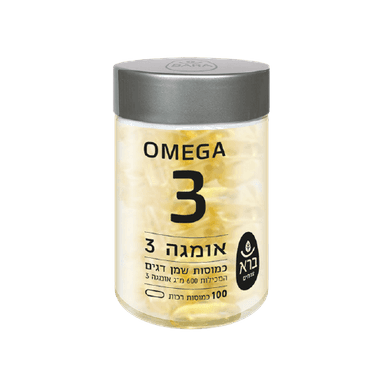 ברא צמחים | תוסף תזונה אומגה 3 | שמן דגים | מינון 600 מג | מכיל 100 כמוסות רכות | ברא צמחים | BARA