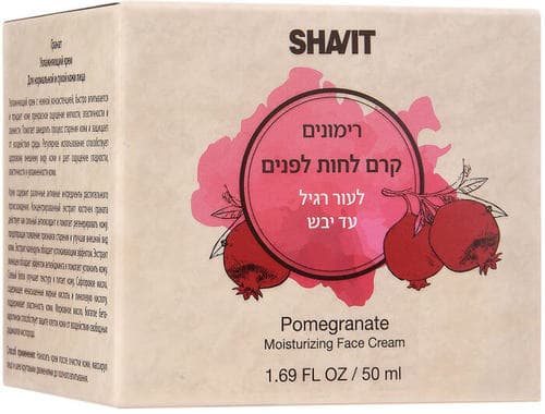 קרם לחות לפנים | סדרת הרימונים | לעור רגיל עד יבש | מכיל 50 מל | Shavit | שביט
