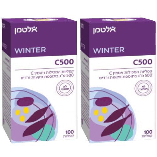 מבצע זוגי | ויטמין C 500 לא חומצי | מכיל 200 קפליות סהכ | אלטמן | ALTMAN