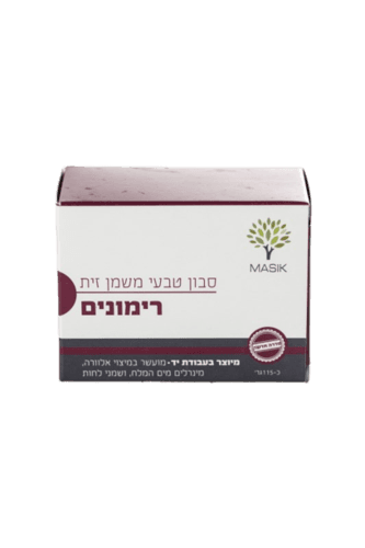 סבון טבעי | משמן זית | רימונים | מיוצר בעבודת יד | מעושר במיצוי אלוורה | מינרלים מים המלח | מכיל 115 גרם