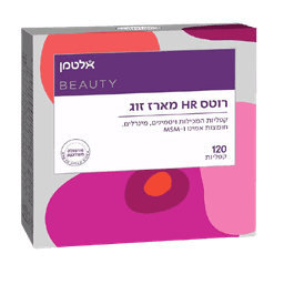 רוטס HR מארז זוג | כשר פרווה | מכיל ויטמינים מינרלים חומצות אמינו וMSM | פורמולה מעודכנת | ללא גלוטן | מכיל 120 קפליות | אלטמן | ALTMAN