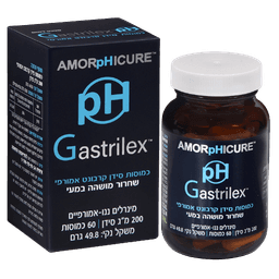 pH גסטרילקס | כמוסות סידן קרבונט אמופרי | מינרלים ננו-אמורפיים | מכיל 200 מג סידן | מכיל 60 כמוסות | אמורפיקיור | AMORPHICURE