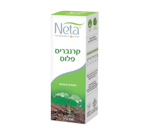 נטע | קרנבריס פלוס | מכיל 50 מל | נטע | NETA | רוקחות מהטבע