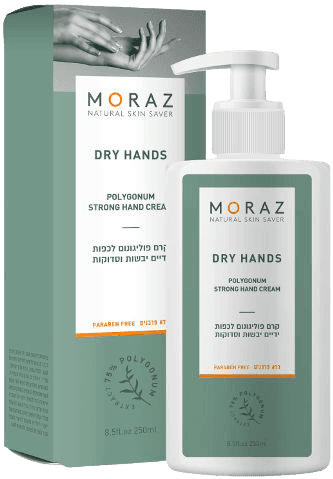 מורז | קרם פוליגונום | לכפות ידיים יבשות וסדוקות | 250 מל מורז | Moraz