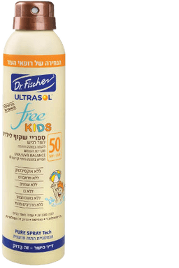 אולטרסול | FREE | ספריי שקוף לילדים | SPF50 | מכיל 200 מל דר פישר | Dr Fischer