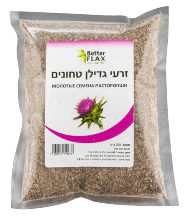 זרעי גדילן טחונים | בטר פלקס | מכיל 200 גרם בטר פלקס | Better FLAX
