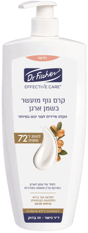 דוקטור פישר | אפקטיב קר | קרם גוף | מועשר בשמן ארגן | מכיל 450 מל דר פישר | Dr Fischer