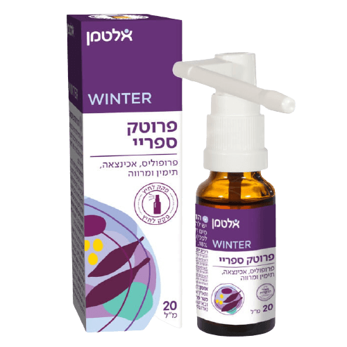 פרוטק ספריי | מכיל 20 מל | מוצר טבעי שמופק על ידי דבורים | ספריי נוח לשימוש | אלטמן | ALTMAN