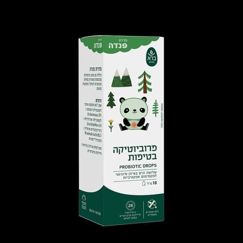 טיפות פרוביוטיקה | 10 מל