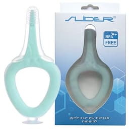 מברשת שיניים סיליקון לפעוטות | BPA FREE | סלידר | Slider