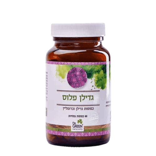 גדילן פלוס | 60 כמוסות | דר גרין | דר גרין | Dr Green