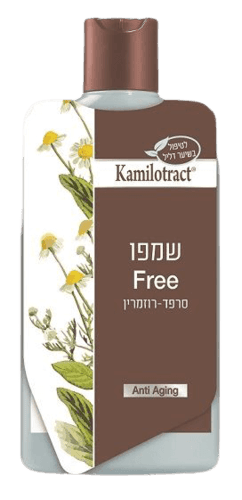 שמפו סרפד רוזמרין FREE | אנטי אייגינג | לטיפול בשיער דליל 400 מל | KAMILOTRACT קמילוטרקט | Kamilotract