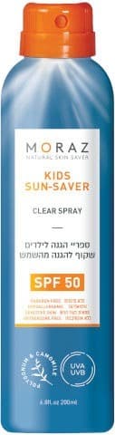 ספריי הגנה מהשמש לילדים | שקוף | 200 מל | SPF 50 | מורז | Moraz