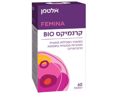 קרנמיקס ביו | מכיל 60 כמוסות | תמצית חמוציות פטנטית בתוספת פרוביוטיקה | אלטמן | ALTMAN