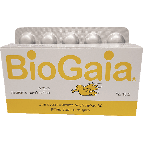 ביוגאיה | טבליות לעיסה פרוביוטיות | מכיל 30 טבליות לעיסה | בטעם תות |