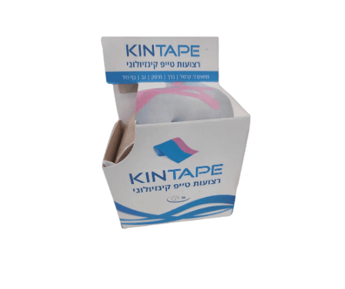 KINTAPE - רצועות טייפ קינזיולוגי - לשימוש בטיפולים פיזיותרפיים - צבע חום