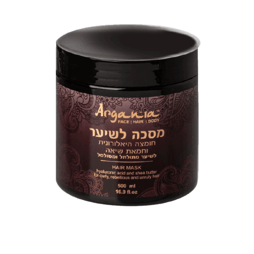 מסיכה מקצועית לשיער | חומצה היאלורונית וחמאת שיאה לשיער מתולתל ומסולסל של ארגניה | 500ml ARGANIA | ארגניה