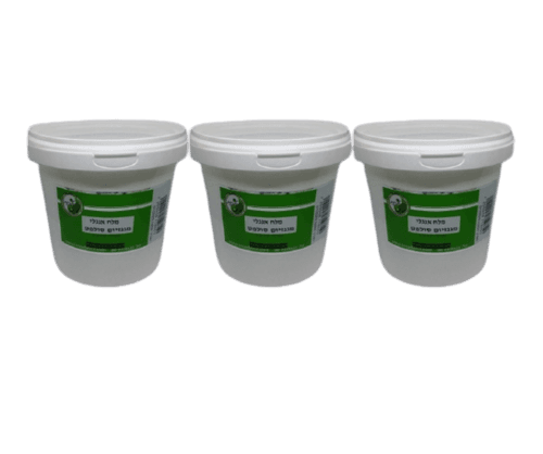 מלח אנגלי | מגנזיום סולפט | 3 קג | המילניום