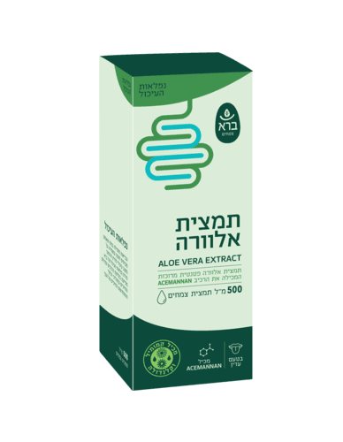 תמצית אלוורה | בתוספת תמציות צמחים | מכיל 500 מל | ברא צמחים | BARA