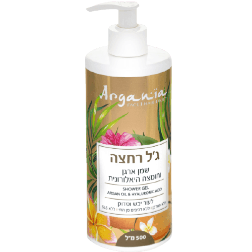 ארגניה גל רחצה שמן ארגן מועשר בחומצה היאלורונית | לעור יבש וסדוק | 500 מל | ARGANIA ARGANIA | ארגניה