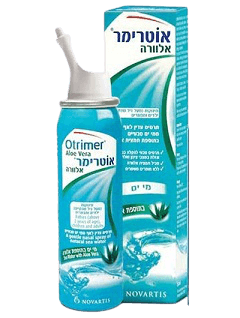 אוטרימר תרסיס עדין | בתוספת אלוורה | מכיל 50 מל | Otrimer | טבעי | נוברטיס | Novartis