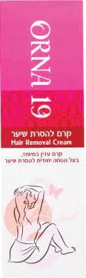 קרם להסרת שיער | אורנה 19