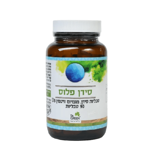 סידן פלוס | טבליות סידן פלוס מגנזיום וויטמין D3 | מכיל 90 טבליות | תוסף תזונה | כשר פרווה | דר גרין | Dr Green