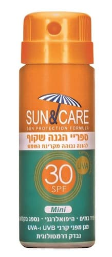 ספריי הגנה שקוף להגנה גבוהה מקרינת השמש | 30 SPF | מכיל 40 מל | Sun Care
