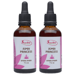 מבצע זוגי | נסיכה | סנסי טבע | נסיכה תמצית צמחים | מכיל 50 מל | תוסף תזונה סנסי טבע | Sensi Teva