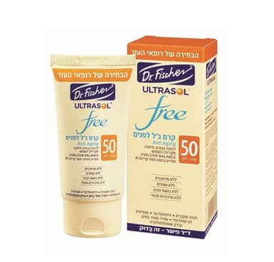 אולטרסול FREE | קרם גל אנטי אייגינג לפנים | SPF50 | ללא שמנים | מכיל 50 מל | דר פישר | Dr Fischer