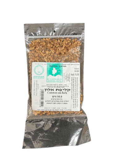 תוסף תזונה | קליפת אלון | מכיל 50 גר | חזרה לטבע