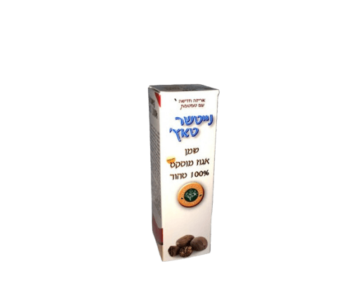 שמן אגוז מוסקט | 100 טהור | נייטצר טאץ | מכיל 10 מל