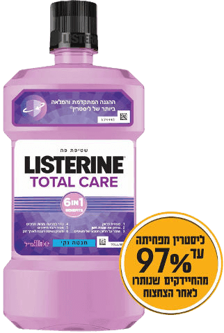 ליסטרין | טוטל קר | שטיפת פה | 500מל ליסטרין | Listerine