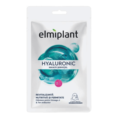 מסכת מפיות | היאלורונית לעור |20 מל | אלמיפלנט