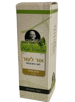 אור לעור | קרם צמחי | מכיל 50 מל |