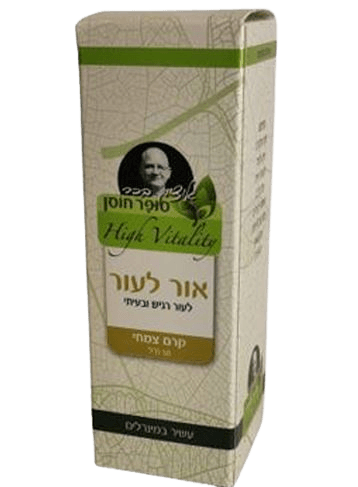 אור לעור | קרם צמחי | מכיל 50 מל |