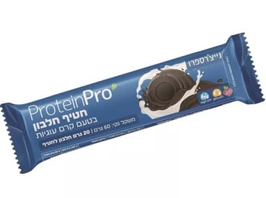 חטיף חלבון בטעם קרם עוגיות | 60 גרם | 20 גרם חלבון | ללא גלוטן וללא לקטוז | נייצרס פרו | Natures Pro