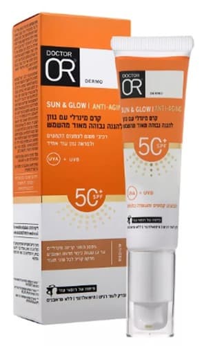 קרם מינרלי | עם גוון להגנה גבוהה מאוד מהשמש | גוון מדיום | SPF 50 | מכיל 30 מל | דר עור | Doctor Or