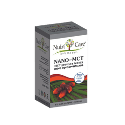 נאנו MCT | טכנולוגיית מיקרו טיפות | פורמולה ייחודית | מכיל 90 כמוסות | נוטרי קר | Nutri Care