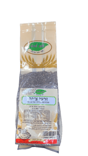 זרעי ציה | מכיל 300 גרם | מבית טוב טבע