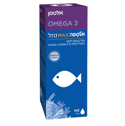 אלספה מקס | נוזל | בטעם לימון | צורת מתן נוחה למתקשים בבליעת כמוסות | 140מל | אלטמן | ALTMAN