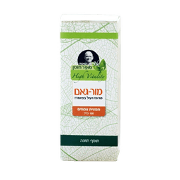 מור גאם | תמצית צמחים | 30 מל | לדלקות חניכיים ופצעי פה | סופר חוסן סלידר | Slider