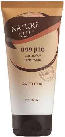 סבון פנים | לכל סוגי העור | סדרת הזרעים | מכיל 150 מל | Facial Wash | Nature Nut