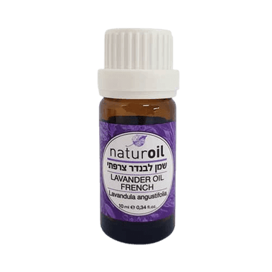שמן לבנדר | LAVANDER OIL FRENCH OIL | מכיל 10 מל
