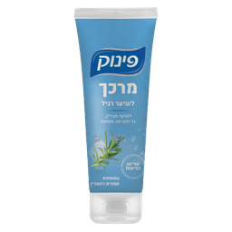 מרכך לשיער רגיל | בתוספת תמצית רוזמרין | אריזת נסיעות | פינוק | מכיל 100 מל | יוניליוור | UNILEVER
